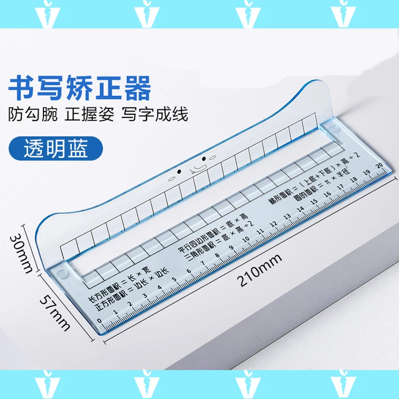【书写矫正器】矫正写字姿势工具防勾手腕握笔纠正写字勾腕姿势神器