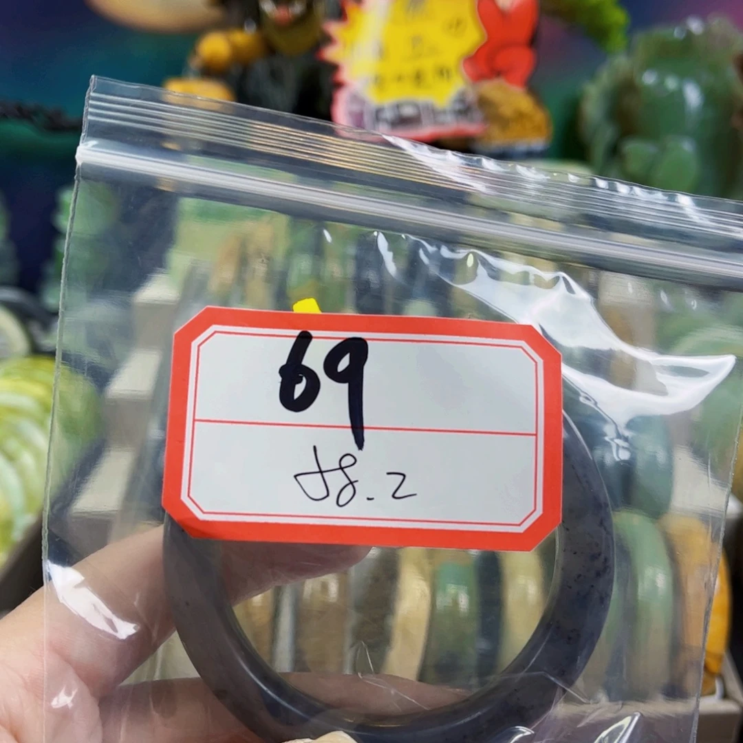 水***晶未镶嵌蛇纹石玉手镯