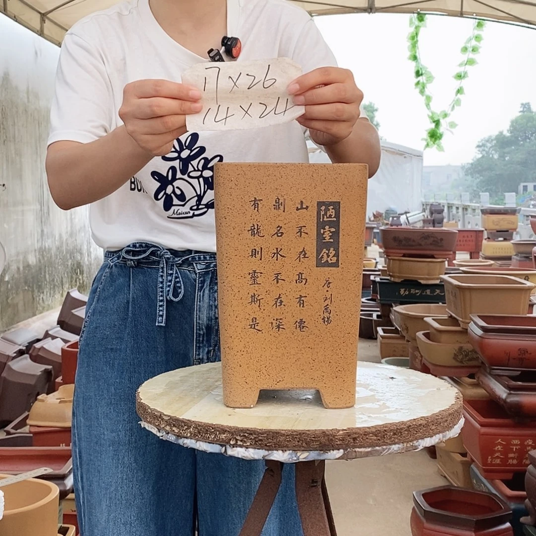 花盆段泥紫砂花盆