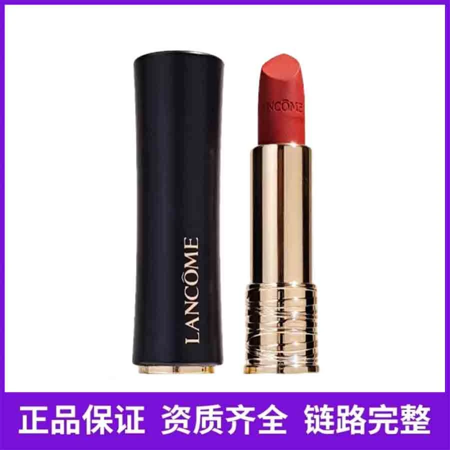 兰蔻全新菁纯丝绒雾面唇膏196正装3.4g(小蛮腰196)(新日期)