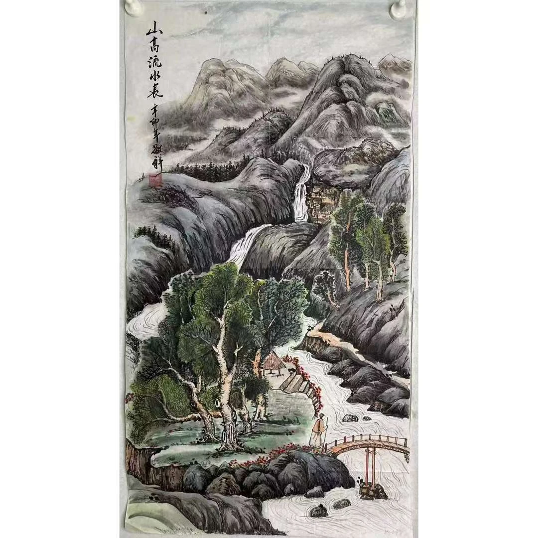 4579  多年前纯手绘老字画《山高流水长》中堂  尺寸 100×50
