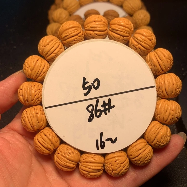 手串桃核86号链接