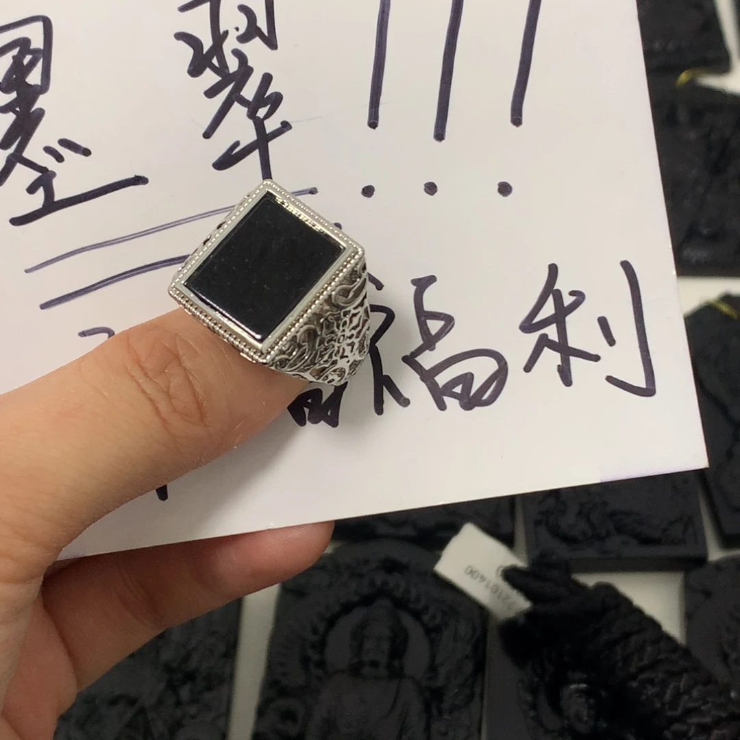 翡翠未镶嵌颈饰天然缅甸a货钢琴黑挂件