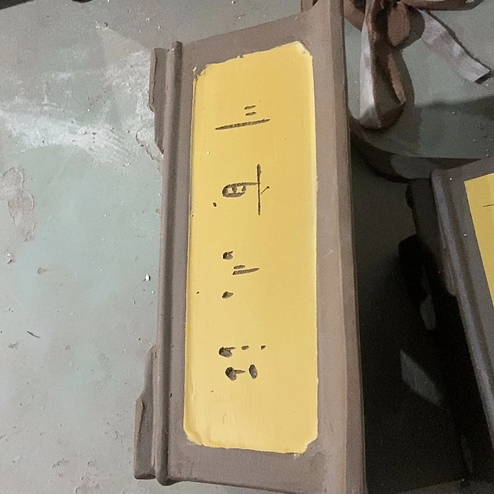 紫砂花盆50花盆花盆花盆花盆花盆后