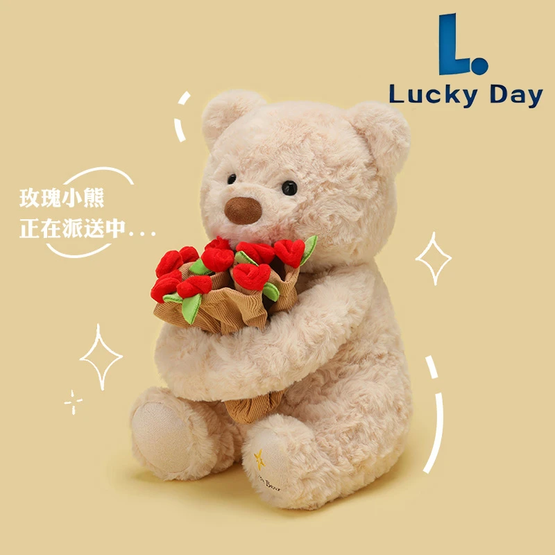 创意可爱玫瑰花小熊玩偶情人节礼物送女友毛绒公仔