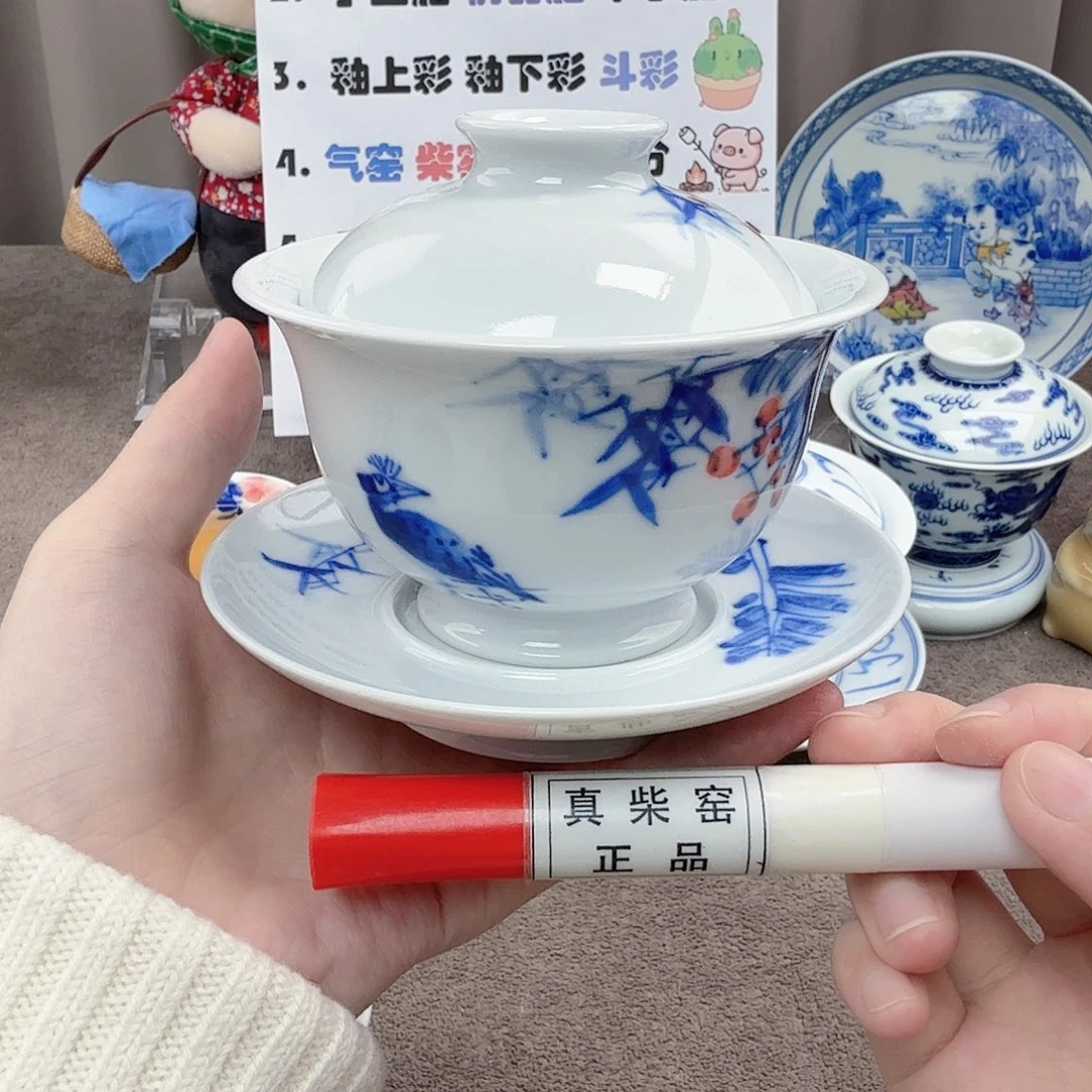 杯陶瓷制品加工企业及其