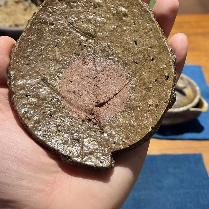 一呼百应 事事顺風