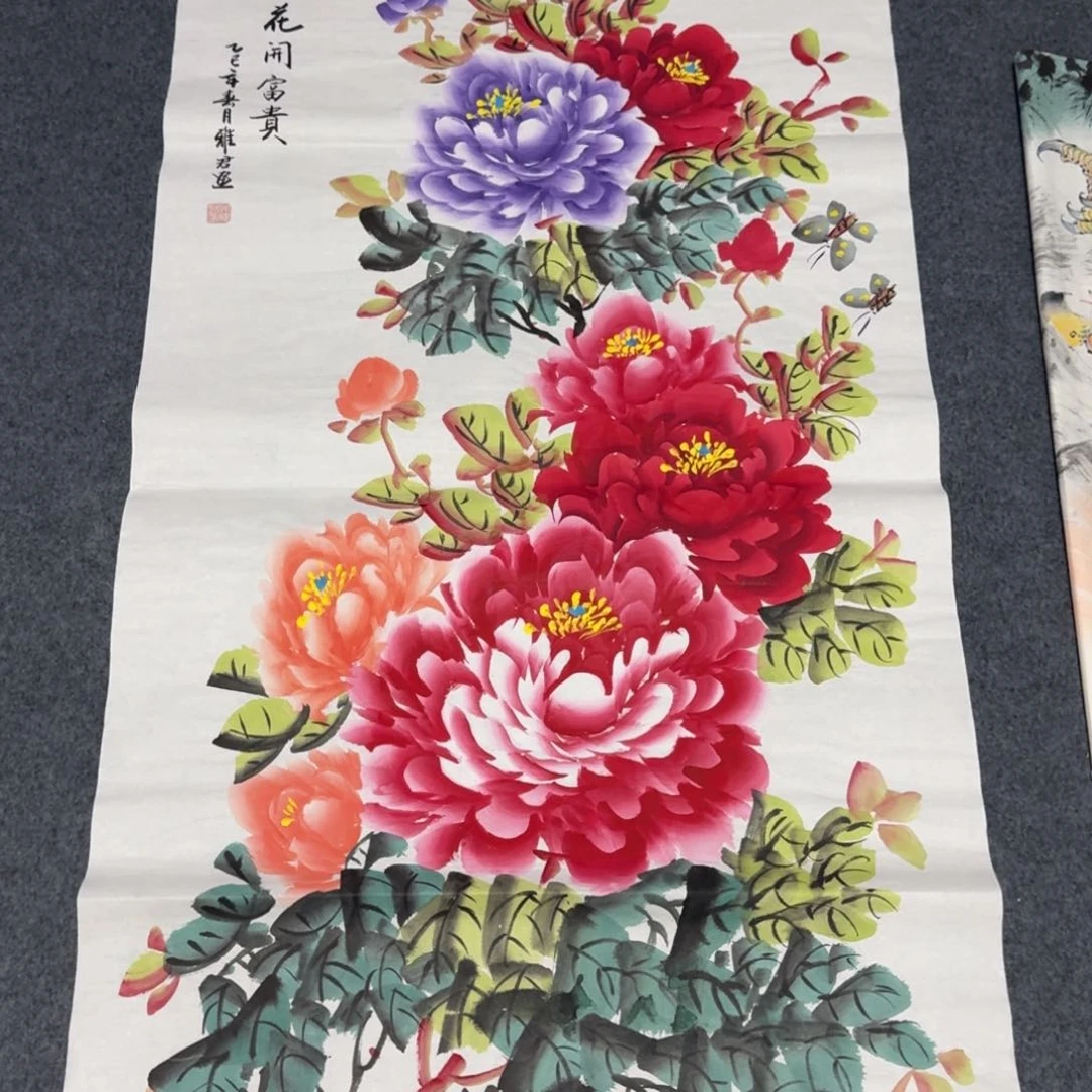 国画会娟艺术馆直播间