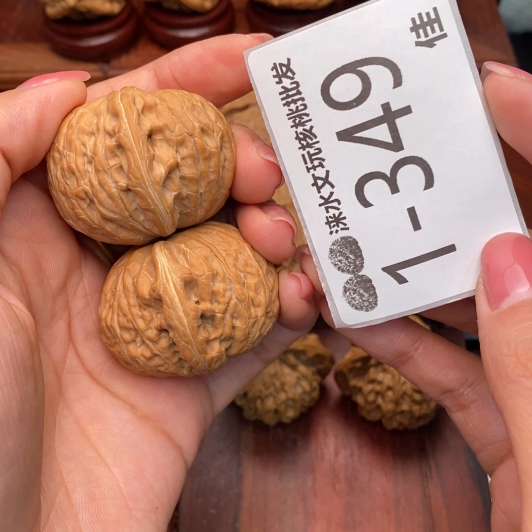 把件文玩核桃41铁锤妹妹