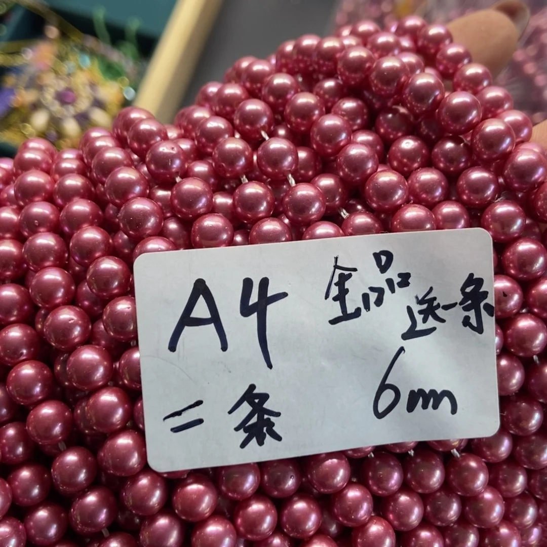 【闪购商品】一大把小伞和大盆把子我真的想去吃顿好吃吃