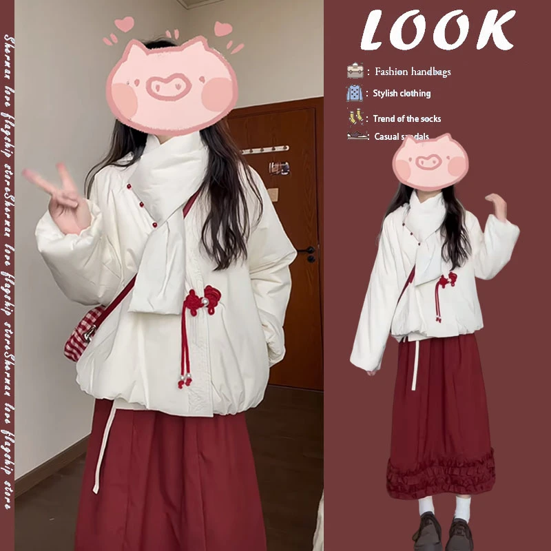 【现货】2025冬季新中式过年战袍保暖棉服外套女设计感半身裙两件套