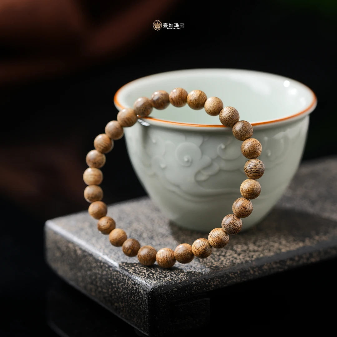 沉香沉香手串11mm-WTZ-0177YXT16097