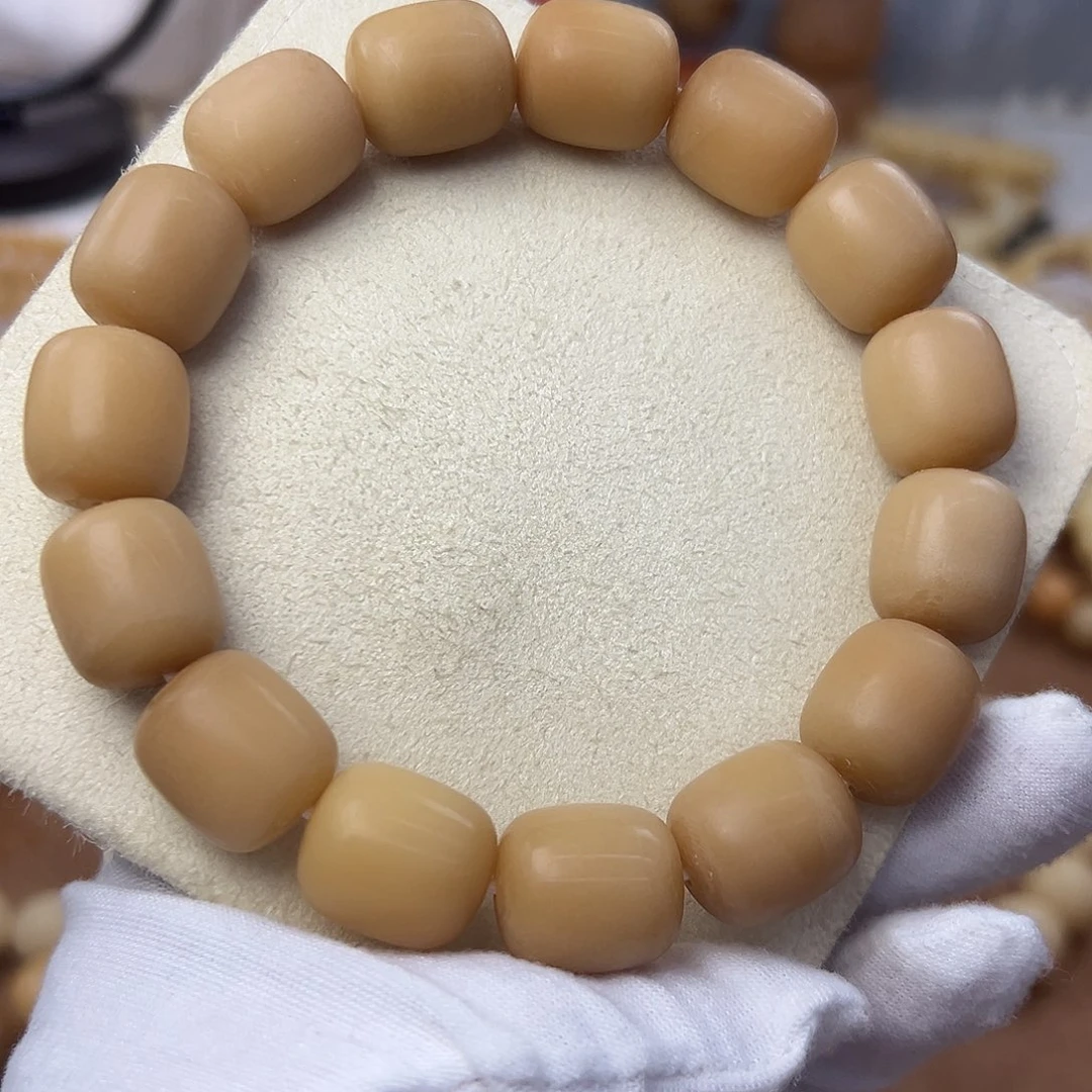 欢***吊坠菩提根/象牙果18微瑕372