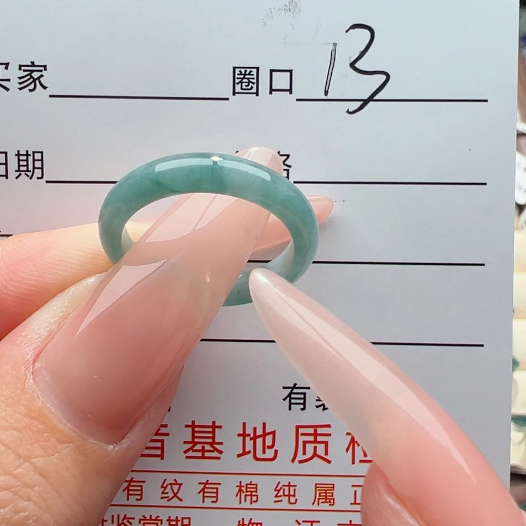 未镶嵌戒指翡翠缅甸翡翠