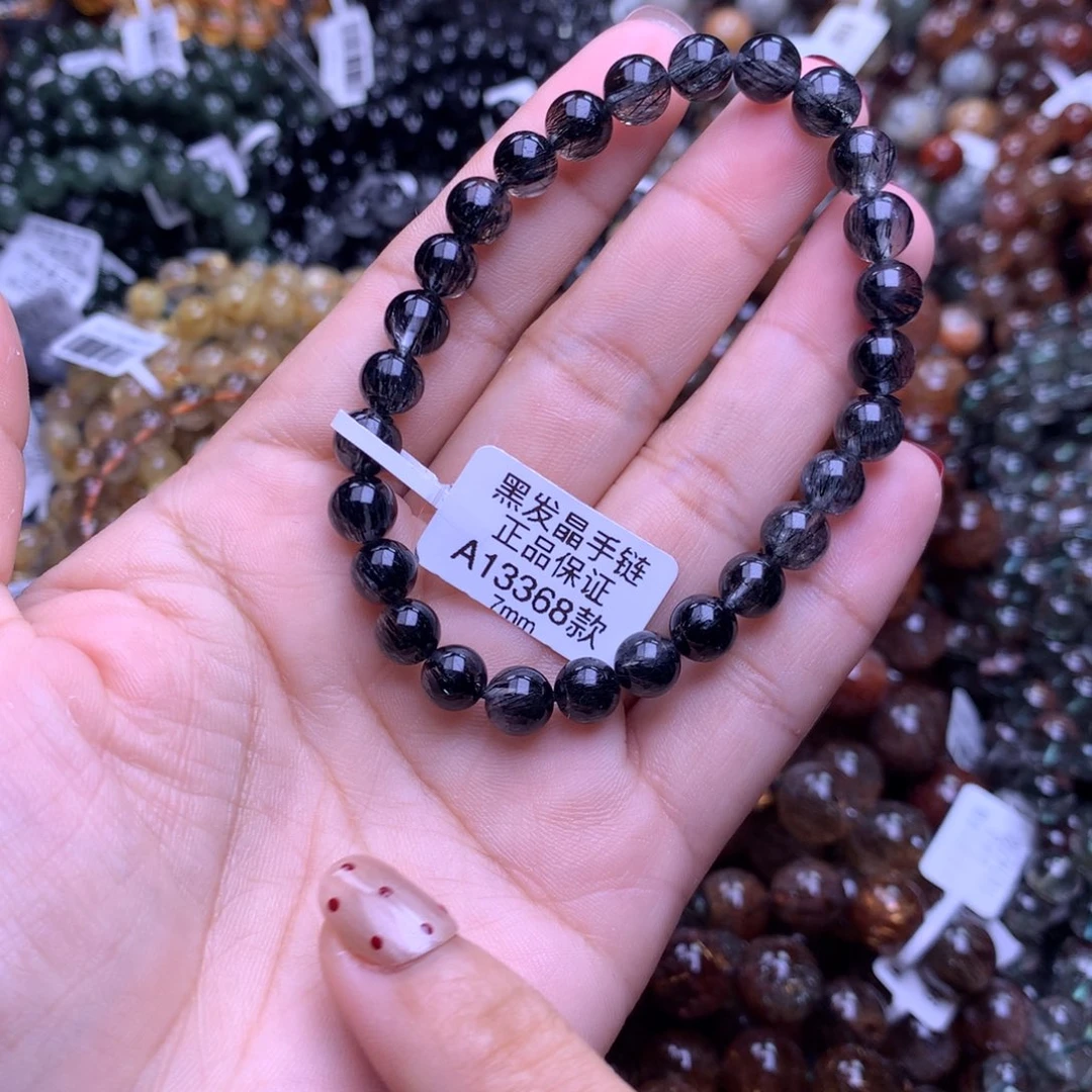 水晶手链未镶嵌手链
