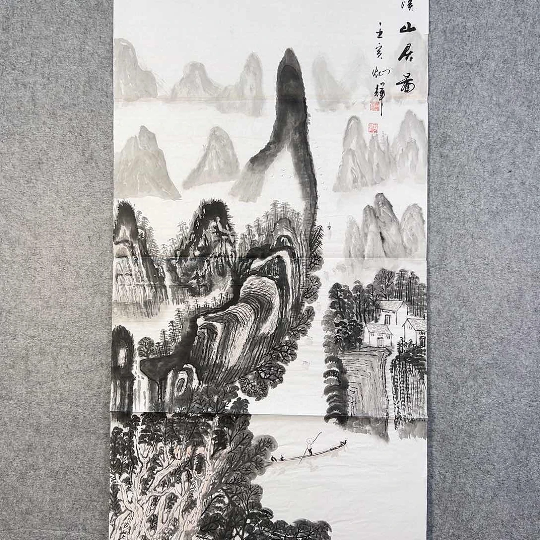 国画733 牡丹之歌传情传中之美是