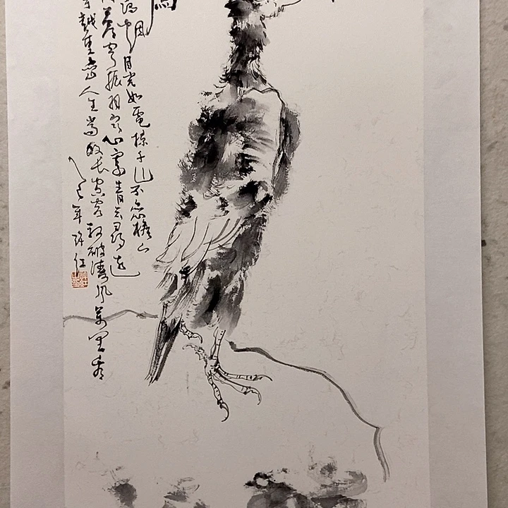 国画水墨丹青画卷作品