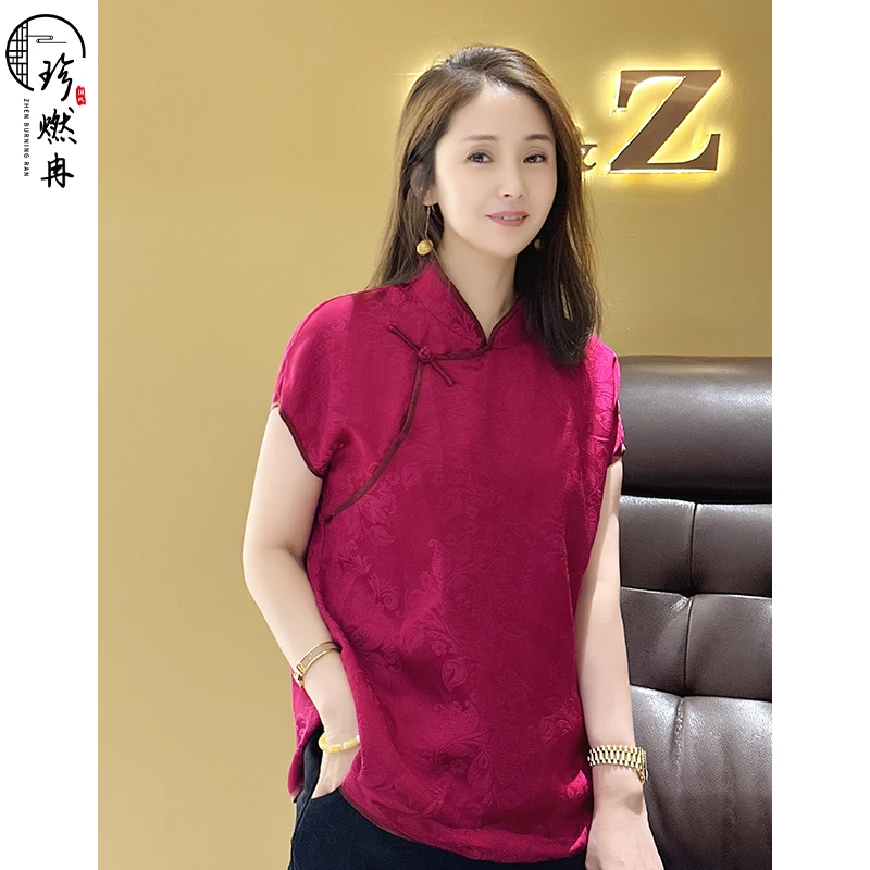 【珍珍女装】【丹绯雅韵】中式气质时尚夏季半袖提花斜襟上衣M-50597