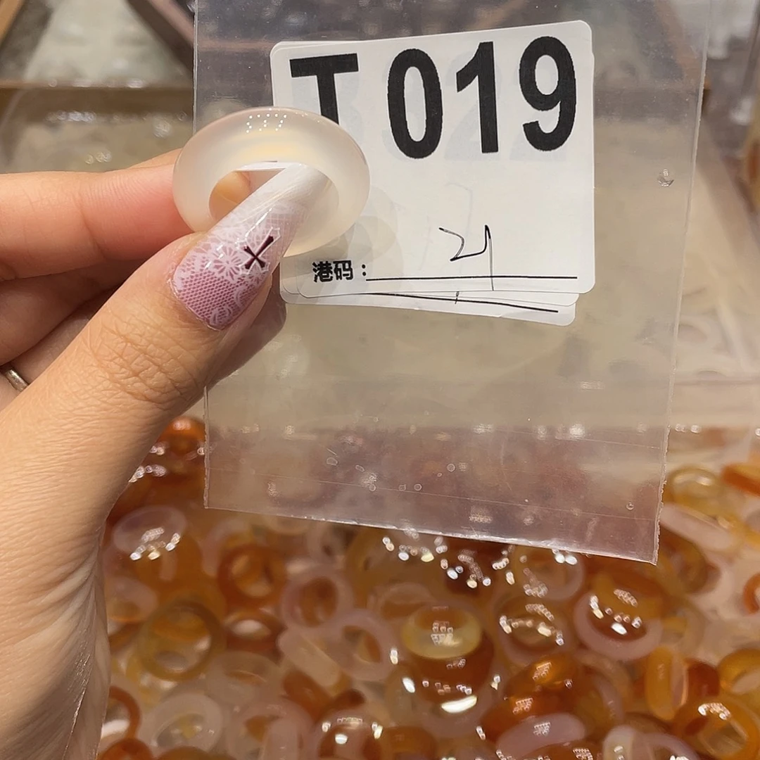 玛瑙/玉髓未镶嵌戒指019