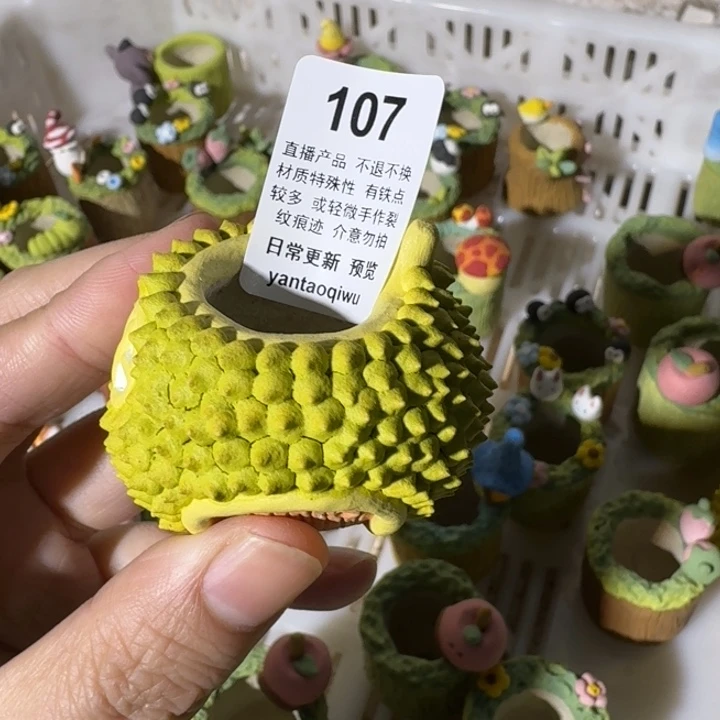 炏陶器物迷你盆107