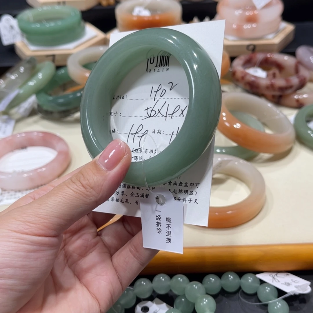 未镶嵌手镯石英质玉1**2