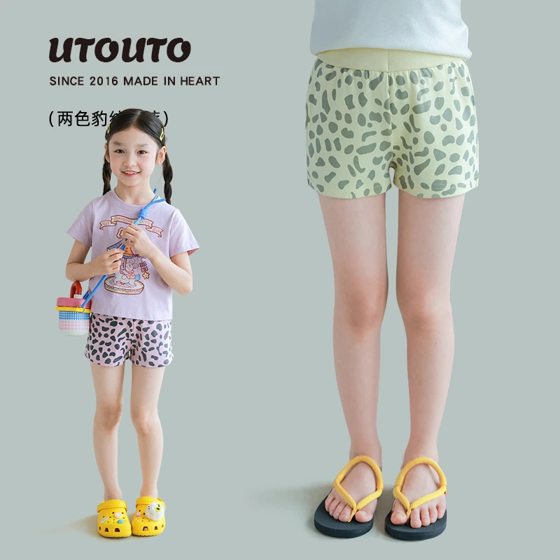 utouto大耳象女童豹纹短裤2025夏季新款修身弹力薄裤子2503293