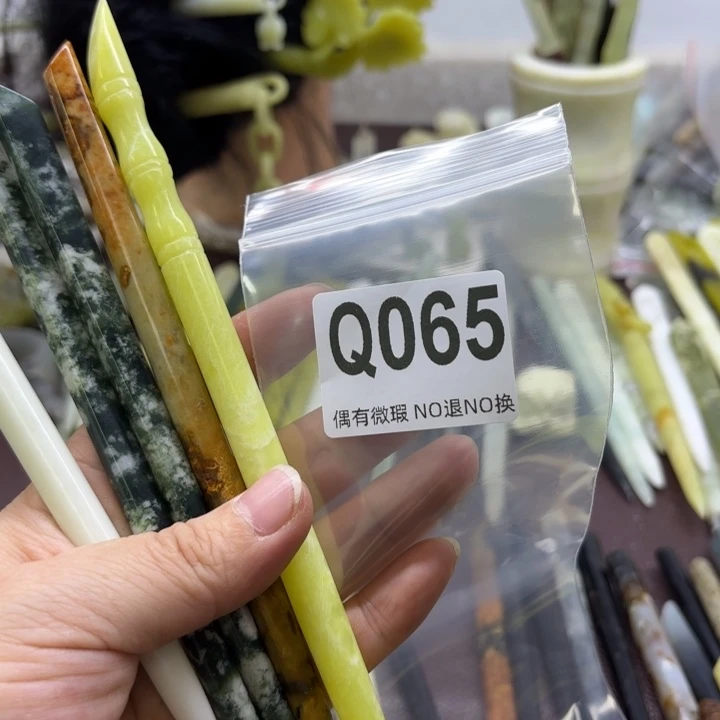 蛇纹石玉发饰合金呆****丶