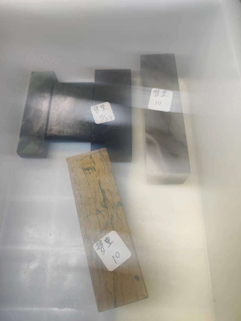 四川雅安绿素章2.5*