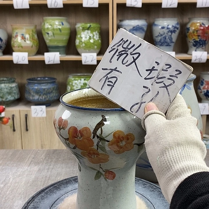 缸13xc景德镇陶瓷花盆