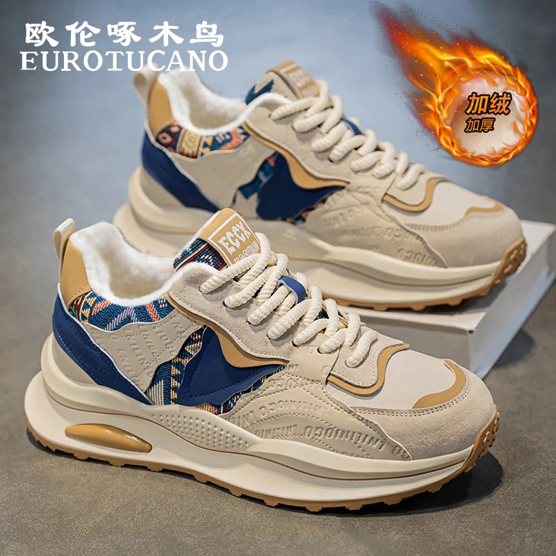 欧伦啄木鸟EUROTUCANO男鞋冬季防寒保暖棉鞋子男款加绒加厚老爹鞋
