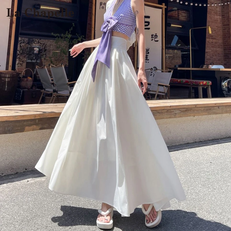 拉夏贝尔白色冰丝大摆半身裙女2025夏季薄款高腰a字伞裙百褶长裙