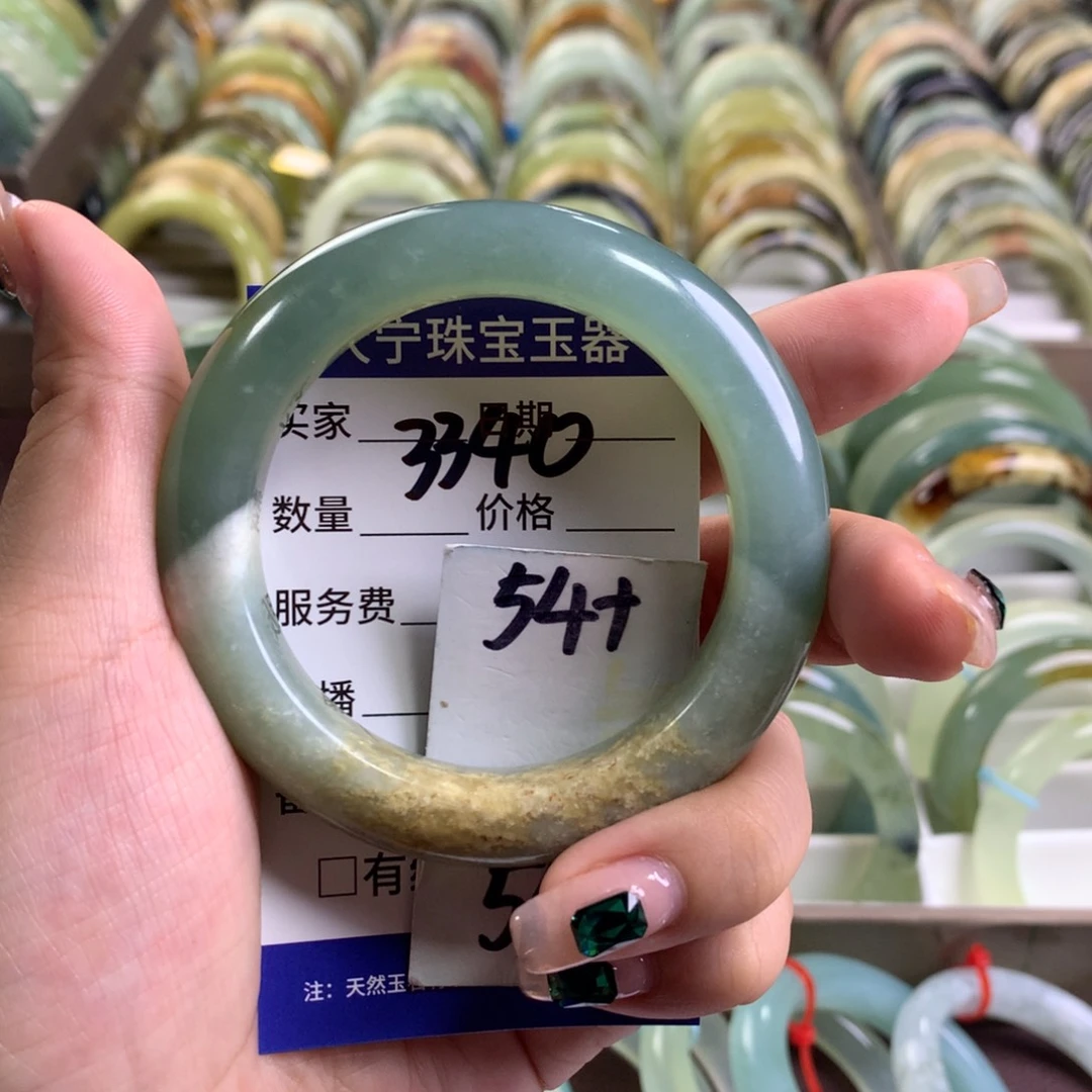 蛇纹石玉未镶嵌手镯3340