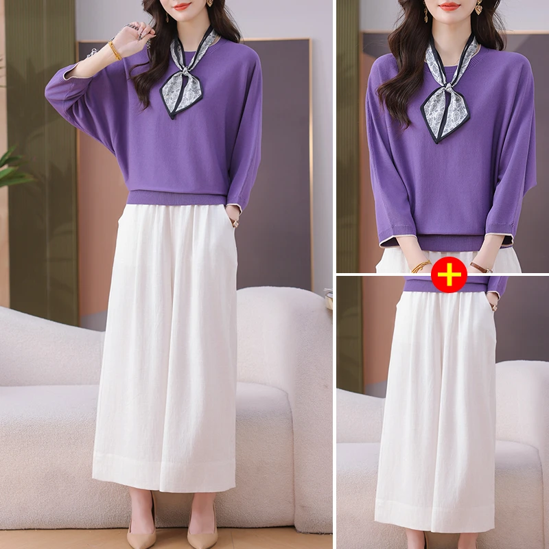 口袋阔腿裤春秋季洋气丝巾针织上衣高腰薄款复古时尚气质mm休闲裤