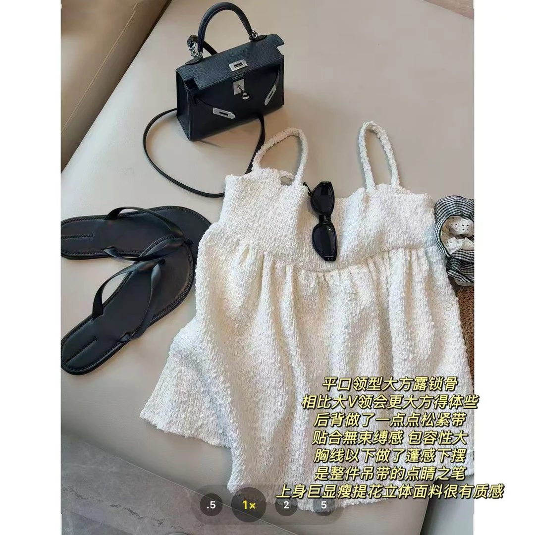 徐秋阳  颗粒感吊带  春季新款百搭时尚休闲显瘦背心吊带12723