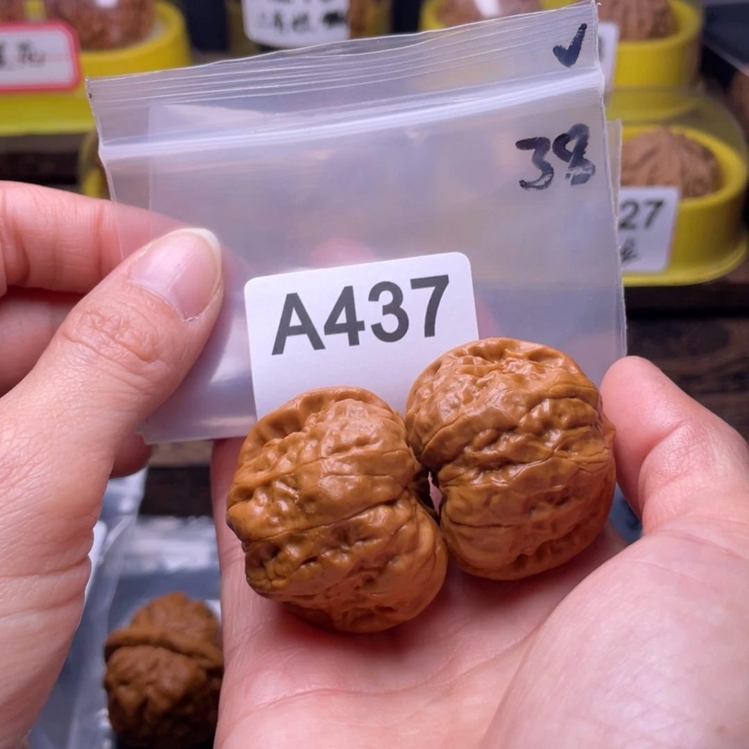 吊坠文玩核桃蛤蟆头