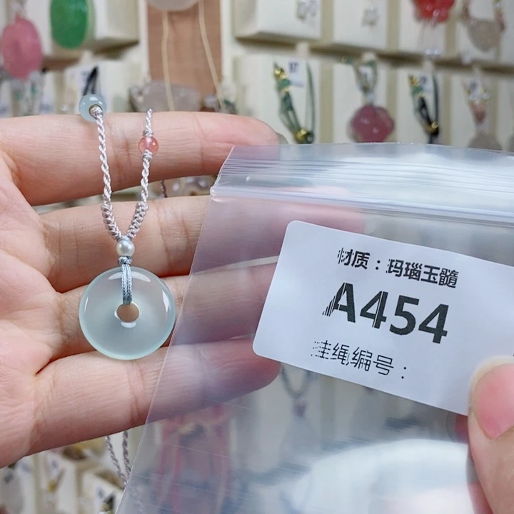 欧***阳玛瑙/玉髓未镶嵌颈饰