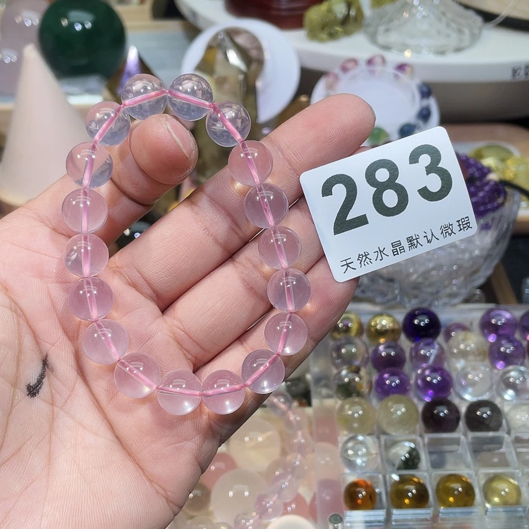 水晶天然水晶未镶嵌只****了