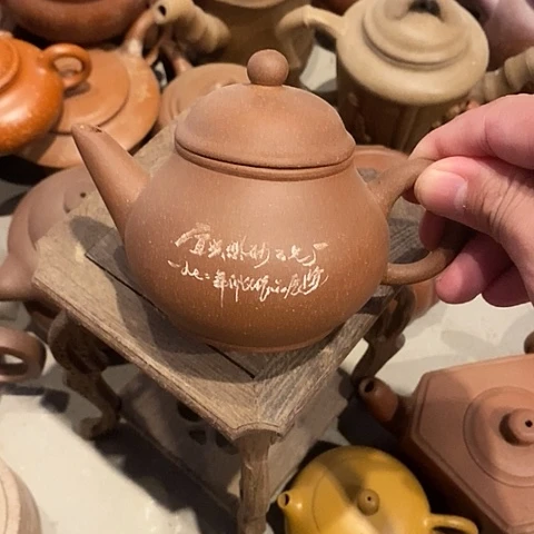 茶壶紫砂紫砂壶以实拍图