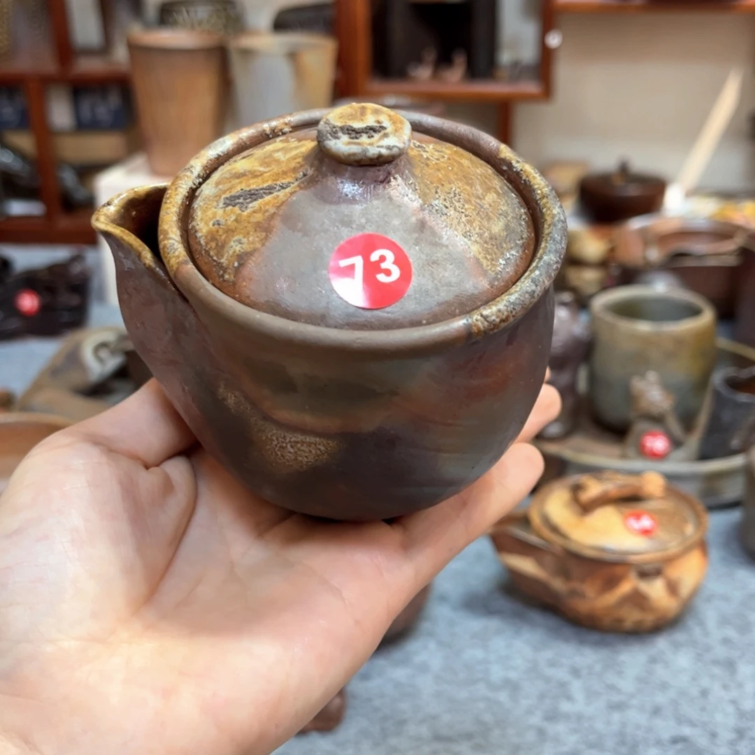 岩***5断水不好茶具茶具