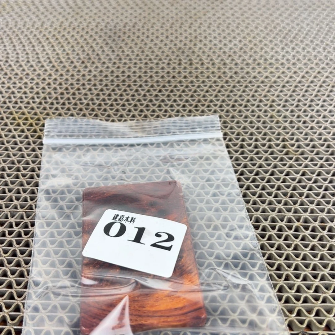 阜***雅木木料一物一拍木料
