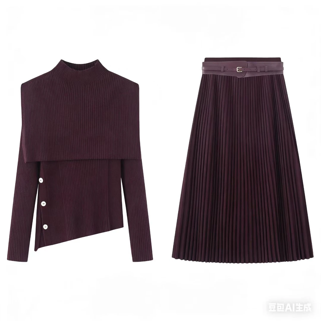 【直播专享】2026新款高腰显瘦百搭半身裙套装1354/6077