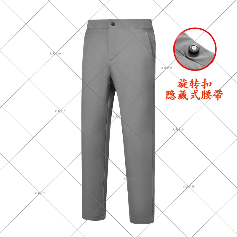 秋季新款旋转扣裤子自带隐形腰带裤子户外登山男运动长裤/863791