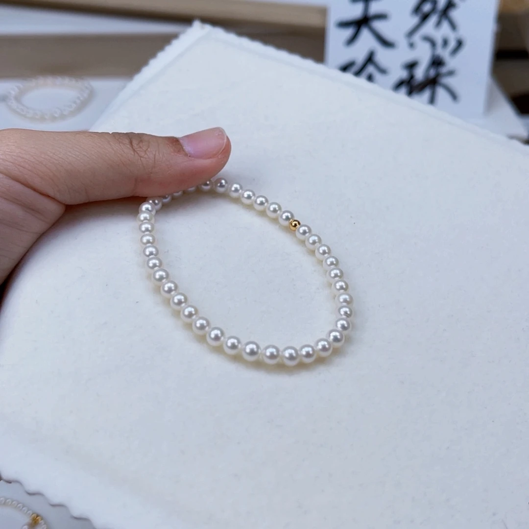 银S925镶嵌手绳淡水珍珠4-5天然淡水珍珠手串