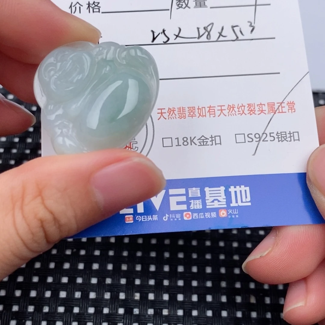 翡翠银S925镶嵌颈饰