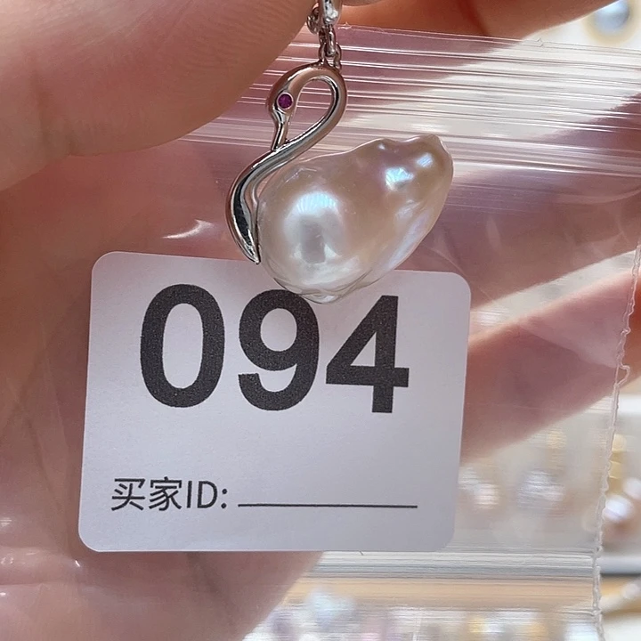 未镶嵌天然珍珠。  漏 漏 漏淡水珍珠