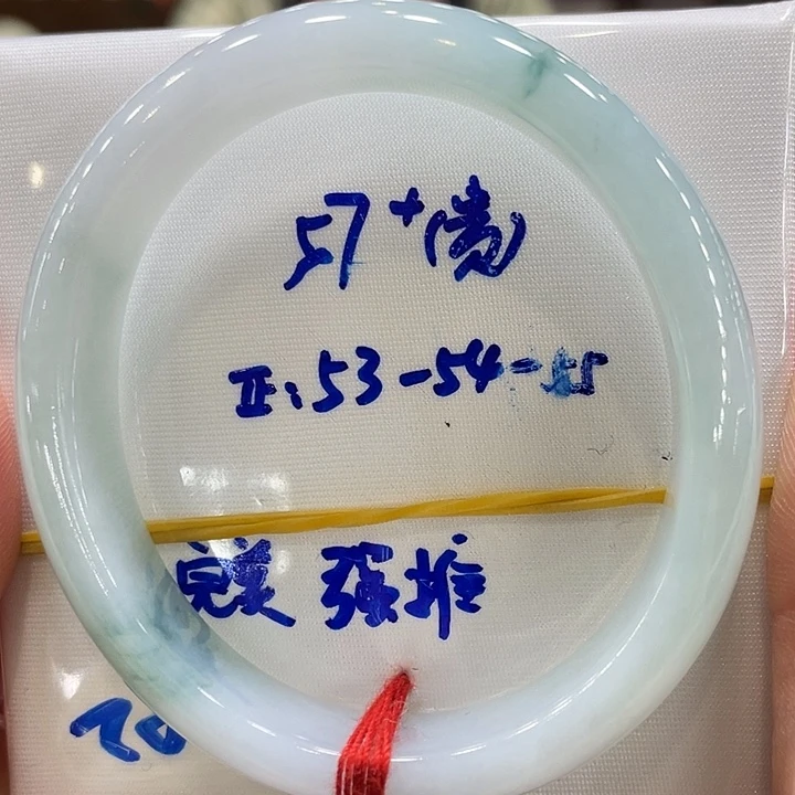 翡翠手镯未镶嵌翡翠手镯