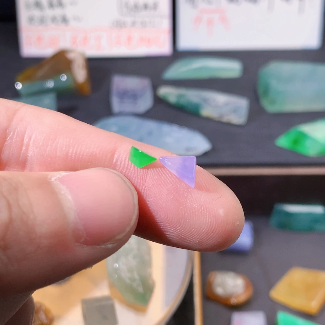 未镶嵌定制翡翠48