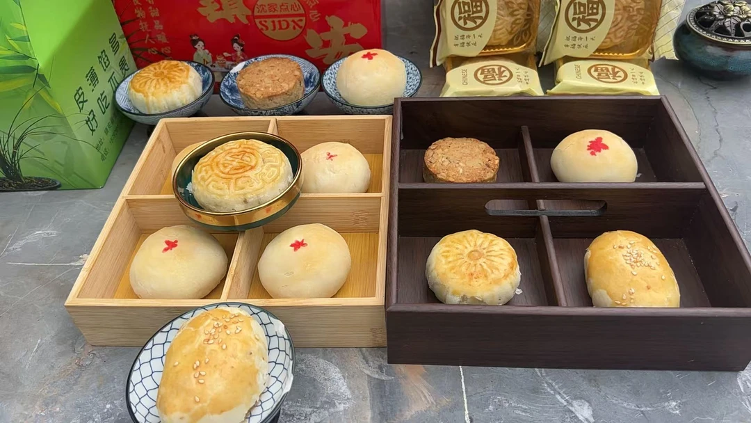 陕西镇安沈家点心月饼黄酥椒盐酥传统中式酥皮糕点混装链接