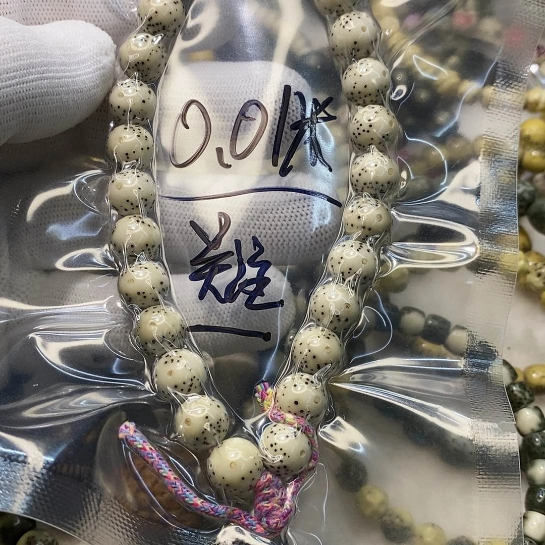 星月菩提手串海南