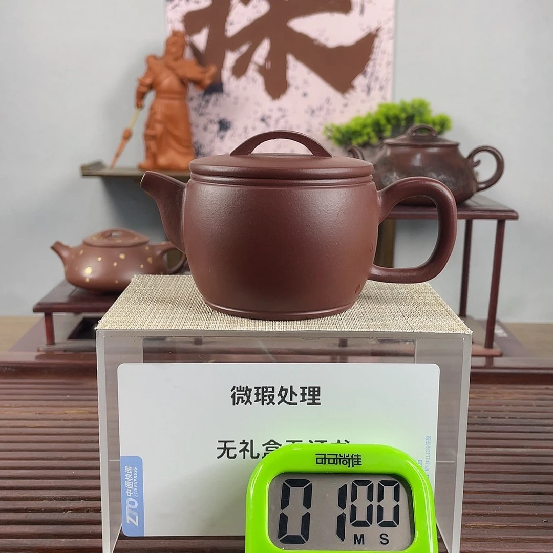 紫砂茶壶孤**松这么早呀啊好期待